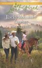 rocky-mountain-cowboy
